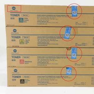 Original TN619 Asia Version Toner Cartridegs for Konica Minolta Bizhub C1060 C1070 C2070 C3070 C4070 <b>Copiers</b> - Product Image 1