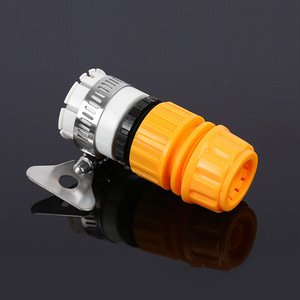 Connecteur de robinet multifonction Guoma Ruixiang, filetage 1/2 pouce, plastique ABS, pour raccordement de robinet d'eau de jardin - Product Image 1