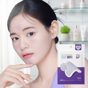แผ่น800สำหรับจุดสิวและสิวสำหรับเทคโนโลยี dr.g ไมโครพอร์ทเจ็ท - Product Image 3