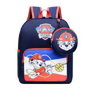 Mochila Escolar de Poliéster Resistente al Agua, Ligera y Moderna con Diseño de Dinosaurios para Estudiantes, Colección <span class=keywords><strong>Primar</strong></span>, Beyond 2024 - Product Image 2