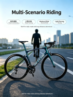 Vélo de route en fibre de carbone T800 à module élevé 700C, vélo de course à pignon fixe, frein sur jante, câblage interne, personnalisable, léger