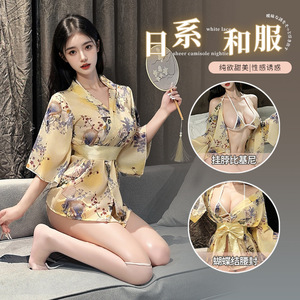Japanese Style Kimono Nightwear Set Short Sleeve Chiffon Printed Sexy Women Sleepwear With Bow And Camisole - Product Image 1