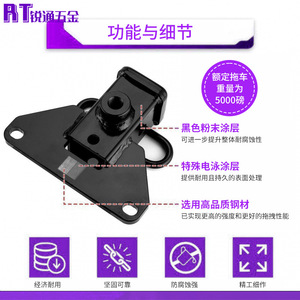 ชุดติดตั้งเหล็กสีดำสำหรับรถพ่วง รุ่น 13434 ยี่ห้อ Curt Trailer Hitch Receiver - Product Image 3