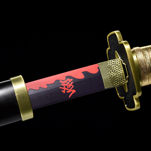 Demon Slayer Toys Épée Tsugikuni <span class=keywords><strong>Yoriichi</strong></span> <span class=keywords><strong>Katana</strong></span> Samurai Épée Artisanat 104cm - Product Image 6