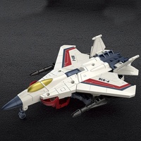 Jouet de transformation pour enfants, robot de combat en alliage, figurines d'action, robotique, jouet d'avion transformable avec arme