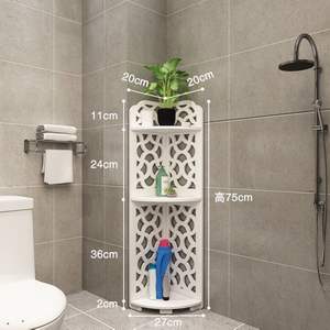 <span class=keywords><strong>ชั้น</strong></span><span class=keywords><strong>วาง</strong></span>ของในห้องน้ำแบบ PVC สำหรับมุมห้องน้ำ เหมาะสำหรับห้องน้ำ ห้องนั่งเล่น ห้องครัว สำนักงาน ร้านเสริมสวย <span class=keywords><strong>ข้าง</strong></span>เตียง ห้องนอน - Product Image 3