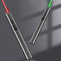 Puntero Láser Verde Rojo, Puntero Láser LED, Puntero Láser con Carga Tipo-C
