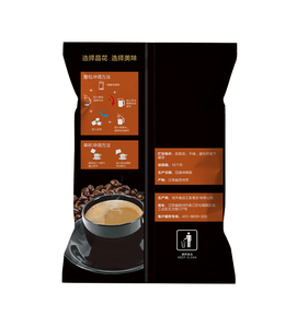 <span class=keywords><strong>Caffè</strong></span> Istantaneo 3 <span class=keywords><strong>in</strong></span> 1 KingFlower Certificato Halal, <span class=keywords><strong>Polvere</strong></span> di <span class=keywords><strong>Caffè</strong></span> OEM - Product Image 2