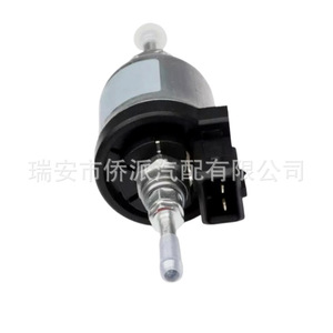 Pompe à carburant 22451901 24V pour moteurs essence et diesel 1KW 4KW, utilisation pour chauffage de stationnement - Product Image 2