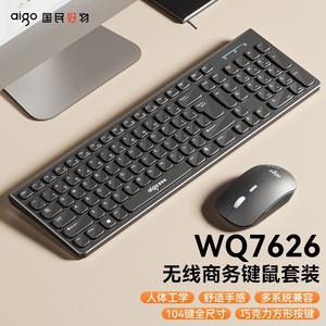 Aigo Wireless <b>Keyboard</b> And Mouse Combo 2.4G For Office Home Laptop Desktop Use - Product Image 4