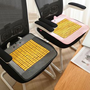 Bamboo Cooling Seat Cushion 40x40cm 45x45cm Breathable Car Office <b>Chair</b> <b>Pad</b> Cute Animal Design - Product Image 3