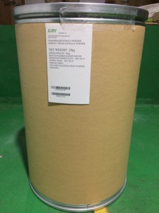 Extrait d'herbe d'orange naturelle de france 10:1, plantes 10a, hérisson soluble, aliments frais de haute qualité, grand stock, fournitures d'usine - Product Image 2