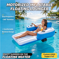 Bouée gonflable électrique avec double hélices, transat aquatique à piles pour le lac et la plage, idéal pour les plaisirs estivaux