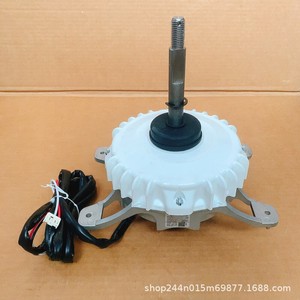 มอเตอร์เครื่องปรับอากาศ Midea รุ่น ZKSN-560-10-1L 560W 10P DC 3 สาย อะไหล่เปลี่ยนสำหรับยูนิตภายนอกอาคาร - Product Image 4