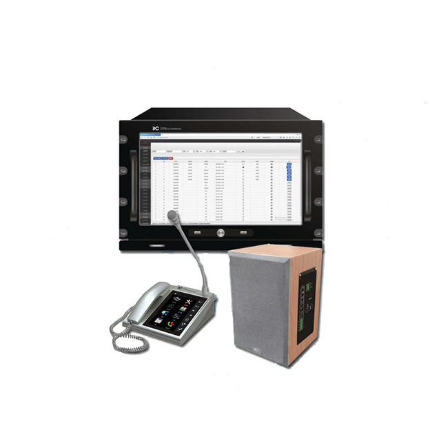 China Public Address System Cloud-based Music pa System Full Set Equipment Manufacturer