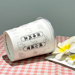 Hộp đựng súp giấy kraft dùng một lần, lót giấy bạc giữ nhiệt, có nắp nhựa PP dùng cho giao hàng và mang đi - Product Image 2