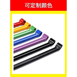 Tùy chỉnh xe chống thanh ổn định thanh sway thanh ống lót phía trước phía sau, có thể điều chỉnh độ dày và màu sắc phía trước thanh ổn định phía sau - Product Image 6