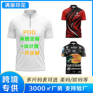 Polo Homme Grande Taille Sur Mesure Demi-Zip Col Montant Moto Imprimé Numérique 3D Style Urbain Tendance - Product Image 3
