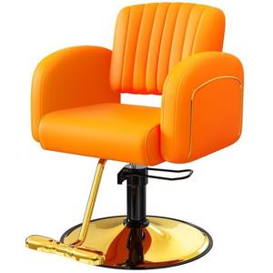 Silla de Salón Ergonómica de Lujo Moderna, Silla de Peluquería de Cuero PU con Altura Ajustable, Equipo de Salón para Peluquería - Product Image 2