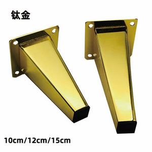 Furniture Leg Square Pyramid Heavy Duty Metal <b>Sofa</b> Support Industrial Style Home Use - Product Image 3