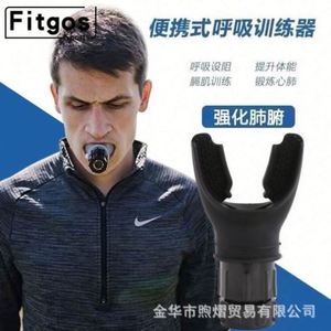 Black White Silicone Lung Exercise Breathe Trainer Breathing Device Usa Mairun Model 823 - Product Image 2