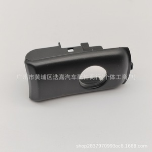 ฝาครอบกล่องเครื่องมือฮอนด้า 77545-TA0-A01ZA พลาสติกสีดำสำหรับแอคคอร์ด 8 เจนเนอเรชั่น - Product Image 1