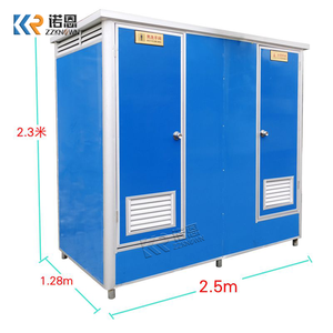 ห้องน้ำเคลื่อนที่แบบเหล็กพร้อมถังเก็บน้ำ เหมาะสำหรับงานอีเว้นท์สาธารณะ - Product Image 4