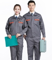 JUCHI JC-L0020 Vêtements de travail de sécurité en coton unisexe, uniforme d'ouvrier d'usine, manches courtes