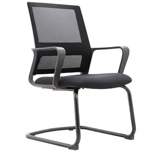 Wholesale office business furniture modern meeting room with armrest mesh chair supporting conference chair without casters