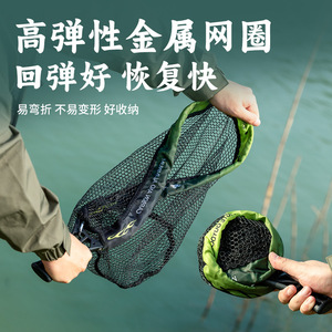 Mini épuisette pliante avec anneau en maille métallique de 34 cm, filet de pêche portable pliable pour usage extérieur - Product Image 5
