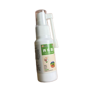 Escarcha de sandía, 30ml, espray para úlceras orales, alivio rápido del dolor para llagas bucales y <span class=keywords><strong>aftas</strong></span>, fórmula antibacteriana de grado médico - Product Image 6
