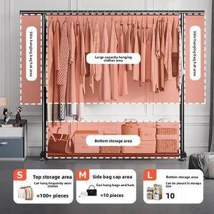 Вешалка для одежды Glory с большой вместимостью, напольная, одностойная, 150 см, для сушки одежды, распродажа от производителя - Product Image 6