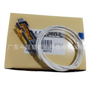 Termistor NTC Cloaked Cat TM-B226 para impresoras Brother 7360 7080 7180 7380 7480 7880 - Product Image 3