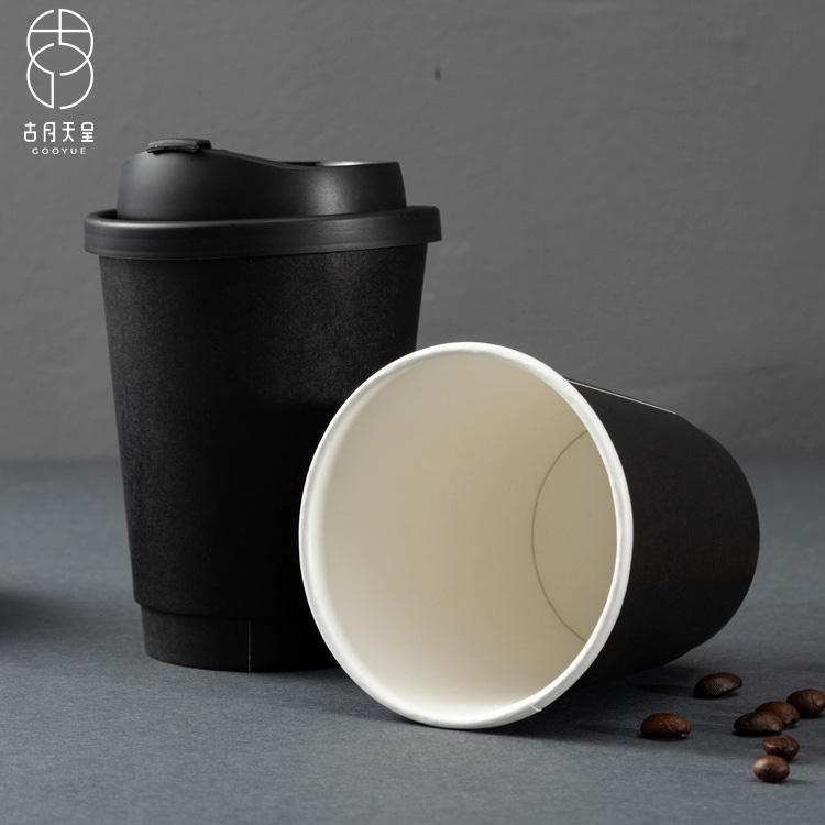 black paper cup