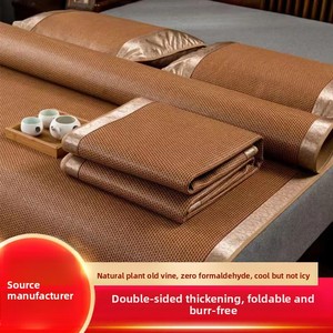 Set di tre letti a doppio strato con motivo stampato materassino in bambù di vite antica estiva - Product Image 2