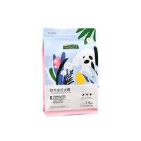 Logo personnalisé réutilisable mylar fond plat Quad-Seal sac étanche à l'humidité de l'emballage en plastique pour les aliments pour animaux de compagnie et les fruits conservés