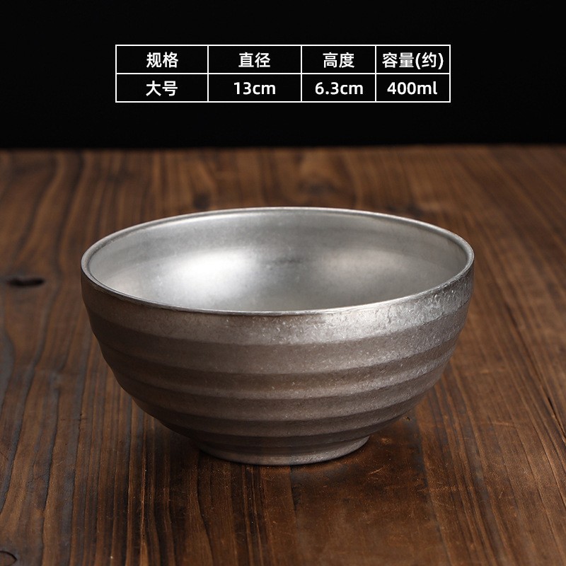 13cm spiral pattern (retro style)