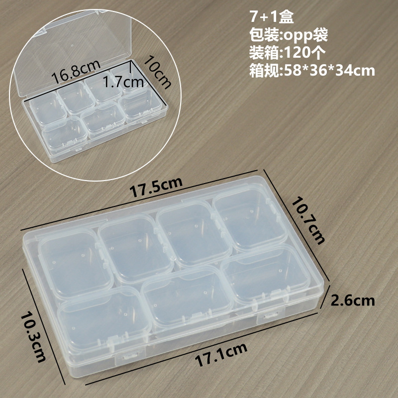 71 boxes, 17.5*10.7*2.cm