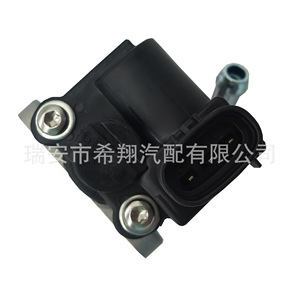 Válvula de Control de Aire en Reposo 2227097201 para Toyota Daihatsu, Material de Hierro, Temperatura Normal, Medio de Aire - Product Image 3