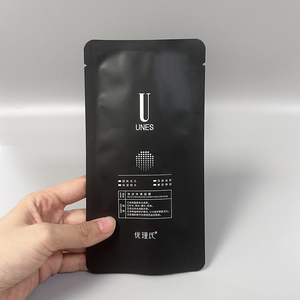 Bolsa de Embalaje de Papel de Aluminio con Logotipo Impreso para Mascarillas Faciales Cosméticas, Bolsa de Sellado de 3 Lados - Product Image 3