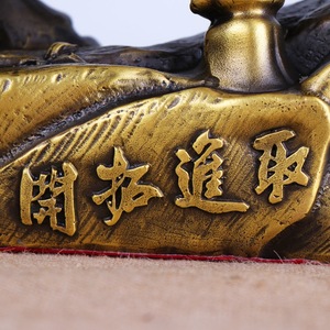 Yang Tongjiu - <b>Copper</b> Ox Head <b>Ornament</b> - Pioneer Ox - Innovative Ox - <b>Ornament</b> - <b>Copper</b> Ox - Product Image 5