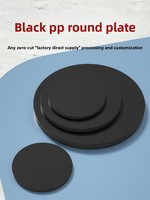 Plaque perforée en plastique PP noir, plaque de couverture personnalisée pour aquarium, disque en plastique rigide circulaire, plaque PP, feuille PP