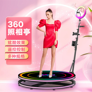 360 Photo Booth 80cm Aluminum Alloy Rotating Platform With Led Ring Light For Smartphone Photography Studio Equipment - Product Image 2
