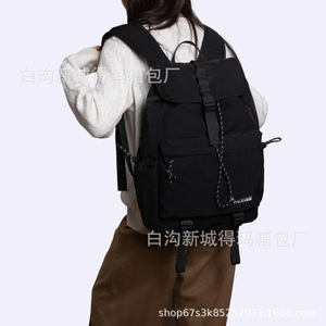Outdoor Hiking <b>Backpack</b> 18 In <b>Large</b> Capacity Water Resistant Lightweight Unisex Travel <b>Backpack</b> Solid Color Green - Product Image 3