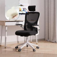 Chaise de Bureau Informatique Confortable et Ergonomique pour la Maison, le Bureau, la Salle de Conférence, les Étudiants – Chaise à Dossier Pivotante
