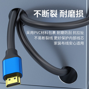 Cable HDMI 2.0 4K de alta definición para proyector de monitor de TV 1 metro - Product Image 2