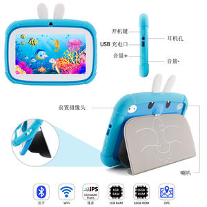 Tableta Infantil <span class=keywords><strong>de</strong></span> 7 Pulgadas con Pantalla IPS Personalizada, Máquina <span class=keywords><strong>de</strong></span> Tutoría Educativa, Tableta con Software <span class=keywords><strong>de</strong></span> Aprendizaje IWAWA, Stock <span class=keywords><strong>de</strong></span> Fábrica - Product Image 2