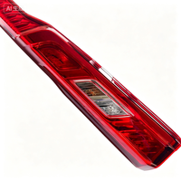 Accessoires de voiture d'origine SAIC MAXUS, pièces automobiles authentiques, toutes séries pour MAXUS DELIVER 9/V90