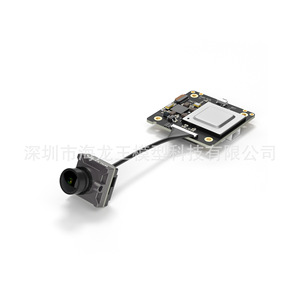 Kit de transmission d'image numérique Walksnail Avatar Mini 1S, léger (6,8 g), pour accessoires de drones - Product Image 1