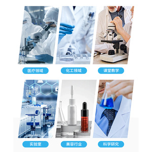จานหลุมลึกทรงกลม Gossi Biotech ขนาด 2.2 มล. ผลิตจากพลาสติก PP สำหรับใช้ในห้องปฏิบัติการเพื่อการเก็บตัวอย่างและการเก็บรักษาแบบแช่แข็ง - Product Image 5